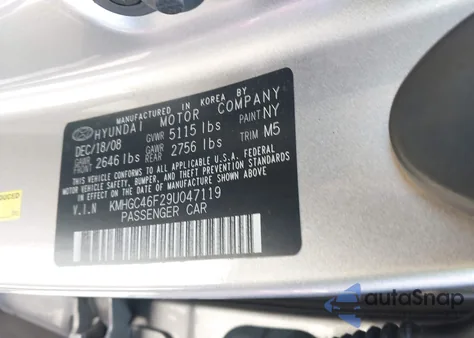 2009 Hyundai Genesis 4.6 из США, поврежденный, VIN KMHGC46F29U047119